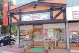 カスタード洋菓子店