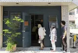 甘味ゆい