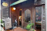 キビヤベーカリー （KIBIYA BAKERY）