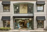 T.C/タイムレスコンフォート自由が丘店