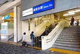 海老名駅
