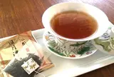 沁園