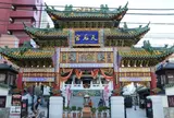 横浜媽祖廟