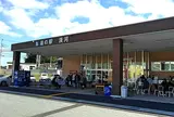 道の駅 淡河