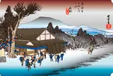 石部宿  石部（目川の里）