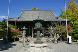 西国第21番　穴太寺