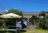 道瀬食堂
