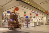 ロイズチョコレートワールド