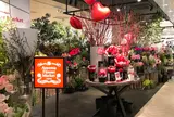 青山フラワーマーケット 渋谷スクランブルスクエア店
