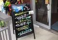 カフェ ド タイシャクキョウ （CAFE de TAISHAKUKOU）の写真_25759