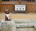 正衆寺の写真_26534