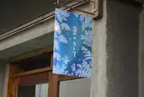 蒼々として