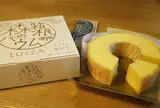 箱根・ルッカの森