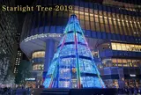東京ミッドタウン日比谷