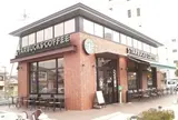 スターバックス 草津国道１号店