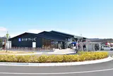 道の駅 かくだ