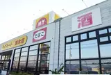 マイマート