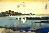 江尻宿  江尻（三保遠望）