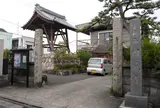 円覚寺