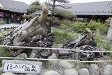 ほったらかし温泉