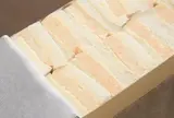 天のや