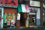 スパゲッ亭チャオ