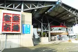 能登食祭市場