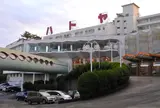 ハトヤホテル