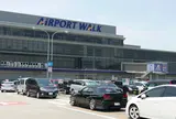 エアポートウォーク名古屋