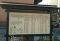 有松天満社の写真_874541
