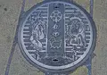 大津絵の店の写真_79542