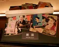 葛飾柴又寅さん記念館の写真_45714