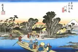 川崎宿  川崎（六合渡舟）
