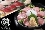 🐟本家鮪屋 伊豆高原本店