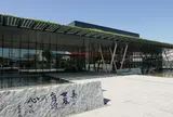 ヤンマーミュージアム
