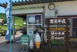 チャプリン