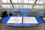 神戸ハーバーランド