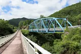 音海橋