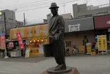 京成 柴又駅