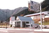 道の駅　はっとう