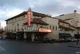Bagdad Theater & Pub