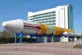 宇宙航空研究開発機構筑波宇宙センター