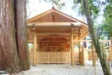 豊受大神宮別宮 多賀宮(たかのみや)
