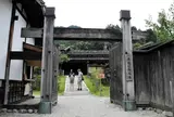 妻籠宿本陣