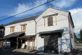 結城蔵美館