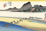 金谷宿  金谷（大井川遠岸）