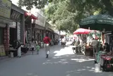 琉璃廠大街