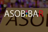 ASOBIBAR