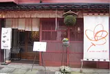 桃組