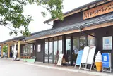 道の駅 海の京都 宮津